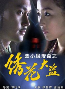 国产午夜亚洲精品久久www