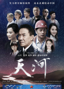 99re伊人