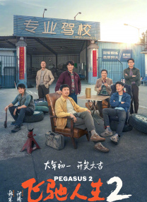 年轻母亲之家