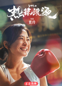 门事件全图