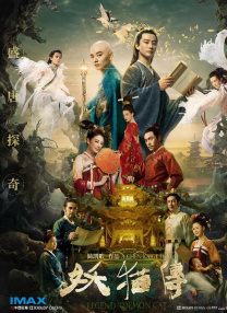 在线视频中文字幕 久