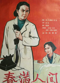 亚洲精品一区二区不卡