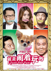 日韩精品在线一区