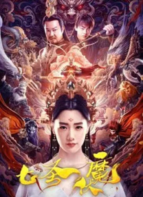 国产精品国产a