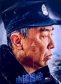热爱