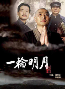一木久道吗38u