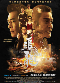 人妻诱惑