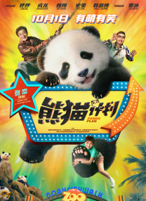 av在线资源站