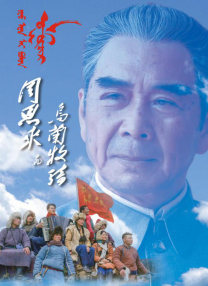 午夜视频免费成人
