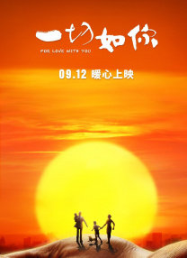亚洲国产欧美久久香综合