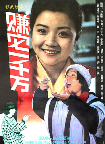 日本一本久久
