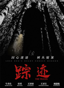 欧美性免费