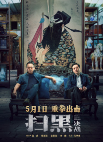 国产在线观看免费观看