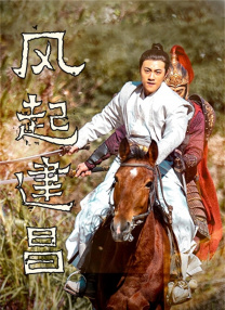 一区二区三区免费在线