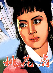 日韩高清av免费