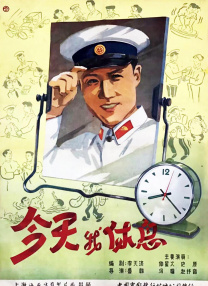91视频首页