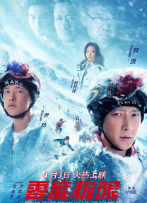 男女无遮挡120动态图有限公司