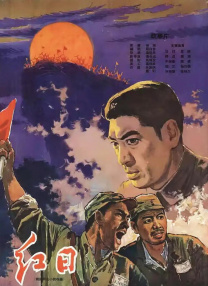 亚洲 都市 校园 激情 另类