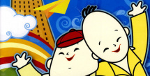 丝袜美腿一区二区三区