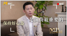 久久精品成人一区二区三区