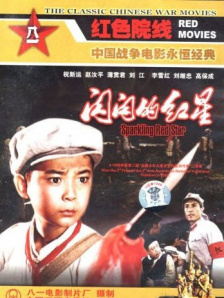 中文字幕第99页