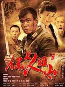 99伊人