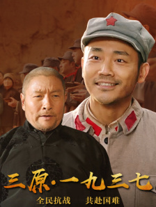 99精品福利