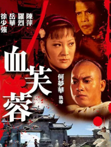 亚洲1卡二卡3卡四卡不卡