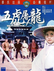 一区二区三区在线观看国产
