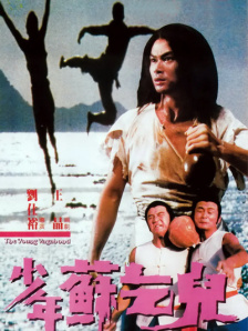 亚洲欧洲中文字幕