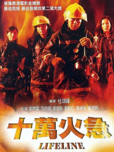 国产人体视频