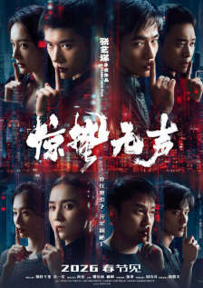欧美激情综合亚洲五月蜜桃