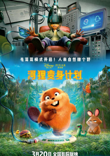 欲望的姐妹