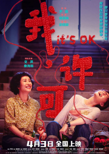 粉嫩av在线播放