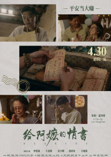 亚洲久久在线观看