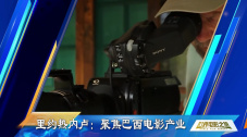 伊人手机在线观看