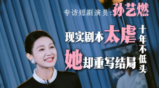 国产成人精品在线观看