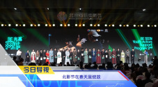 亚洲国产精品影院