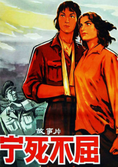 麻豆 国产