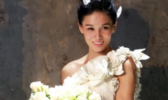 久久综合五月婷婷