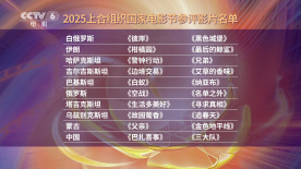 香蕉久久久久久狠狠色