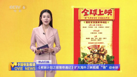 中国一区二区三区