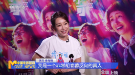 免费大学生国产在线观看p