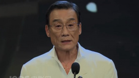 亚洲男gay