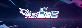日日日操