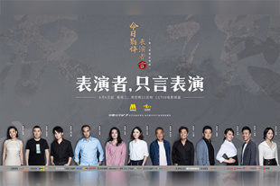 婷婷综合久久狠狠色99h