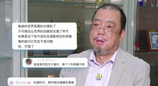 亚洲精品一区二区三区第四页