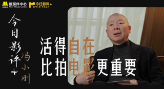 喝醉的小姐姐