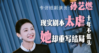 国产成人自拍视频在线观看
