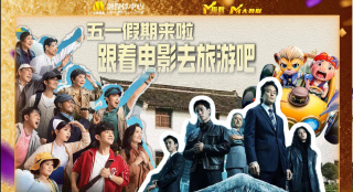 AV拍摄现场